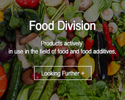 Food division